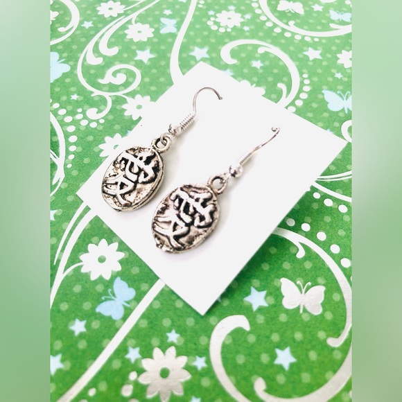 ⭐️$4 Sale⭐️ “Love” Tibetan Silver Earrings - 10 for $10 clearance - Picture 3 of 6